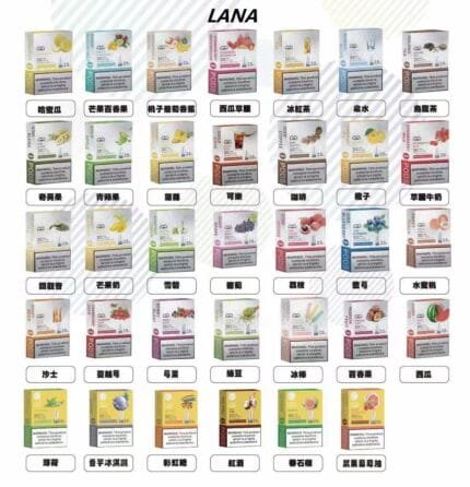 LANA煙彈 適用各種1代主機